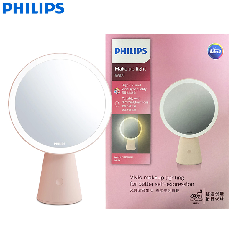 Beauty Makeup Hd - Philips led compõem luz lolita ii
