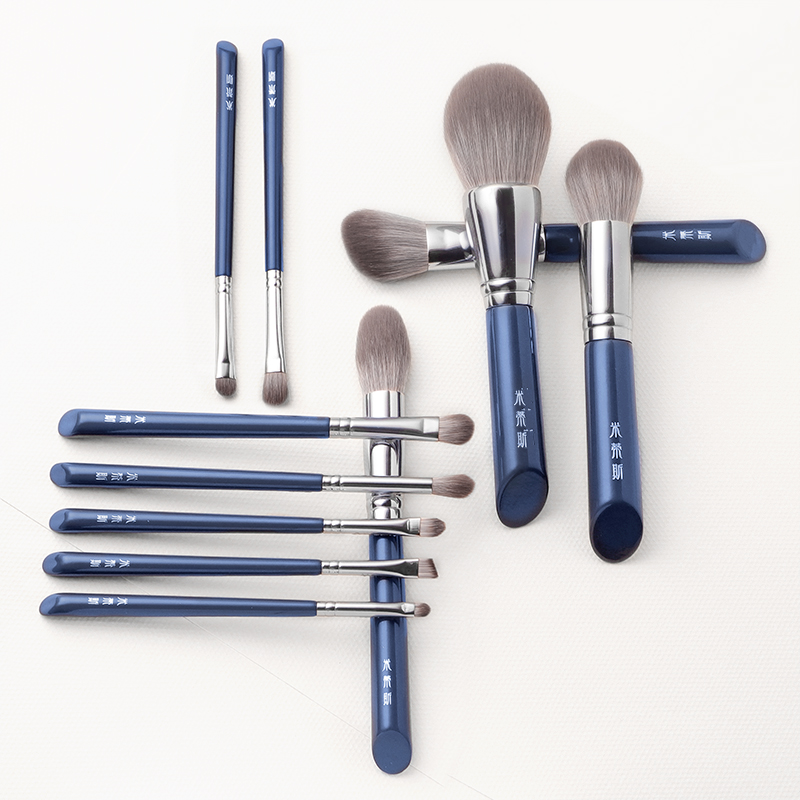 My Beauty Makeup Set - MyDestiny Azul azul, 11pcs Conjunto De