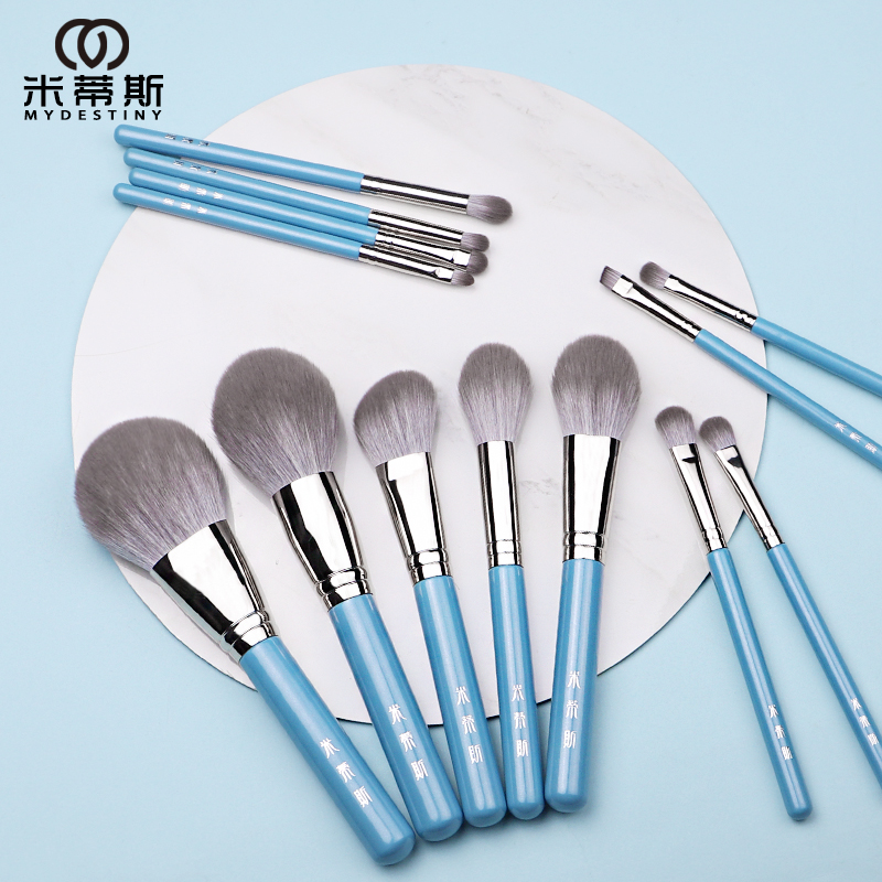My Beauty Makeup Set - MyDestiny Blue Iris 13pcs Conjunto de