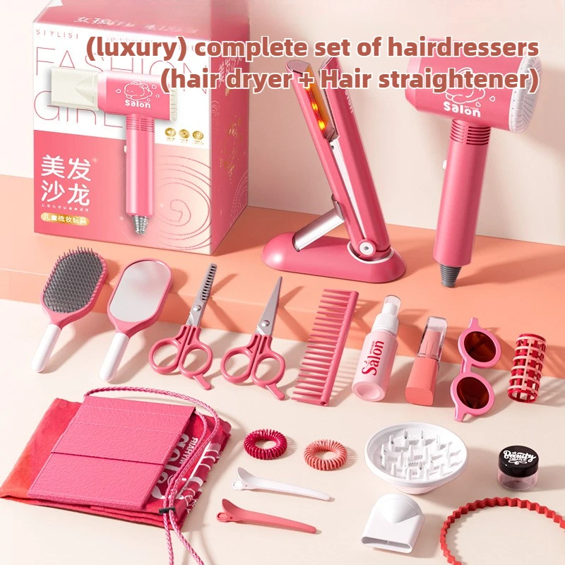 Makeup Beauty Makeup Game - Meninas conjunto de salão de beleza