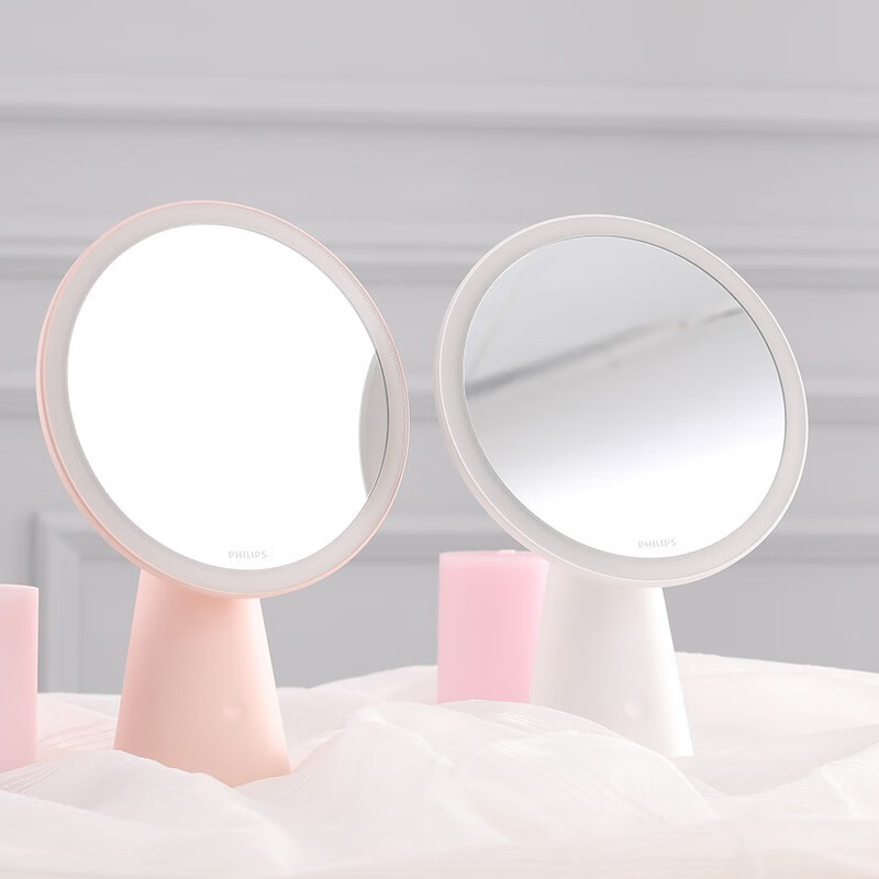 Philips led compõem luz lolita - Beauty Makeup Hd avaliação e preço