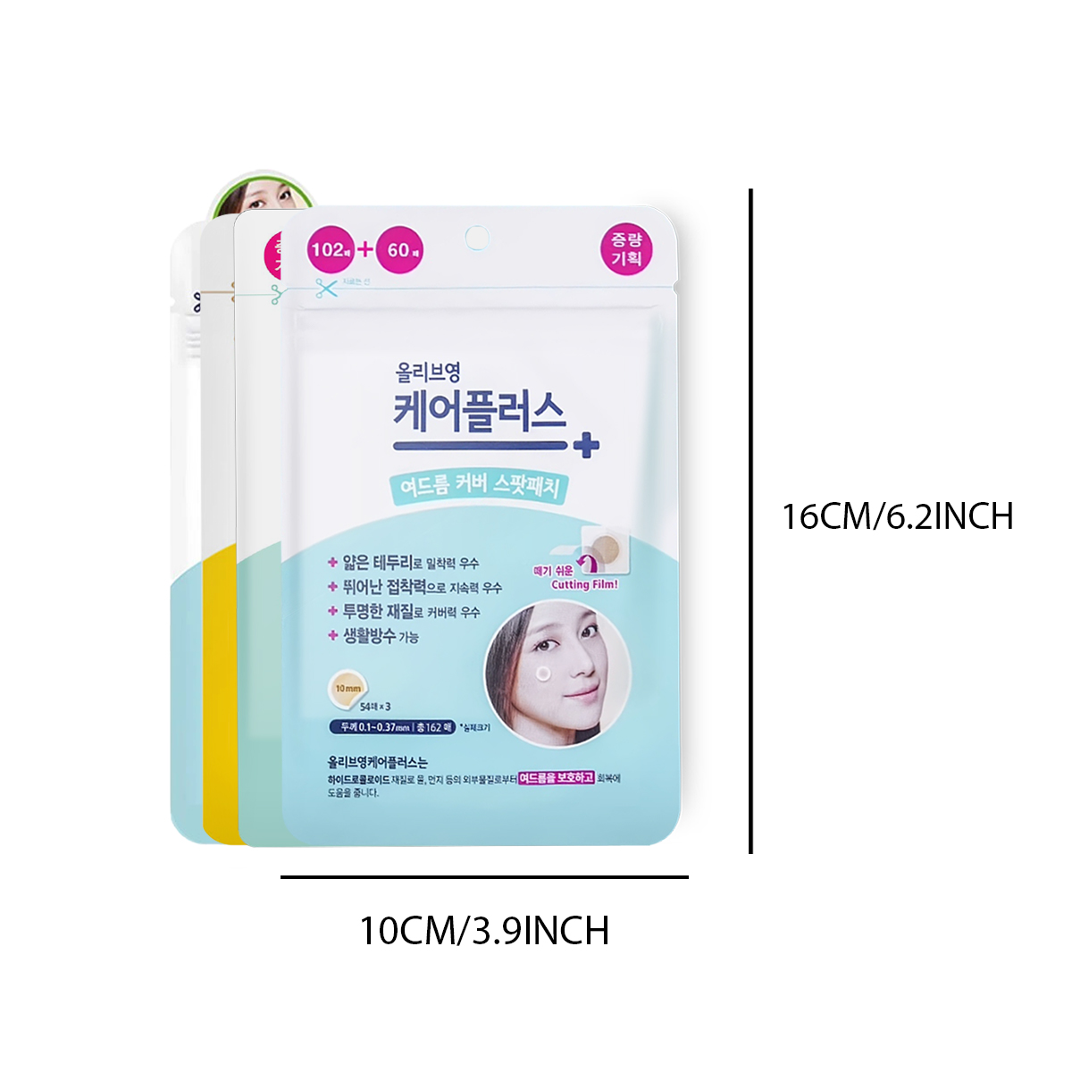 Olive Young Care Plus Spot Cov - Makeup And Beauty avaliação e preço