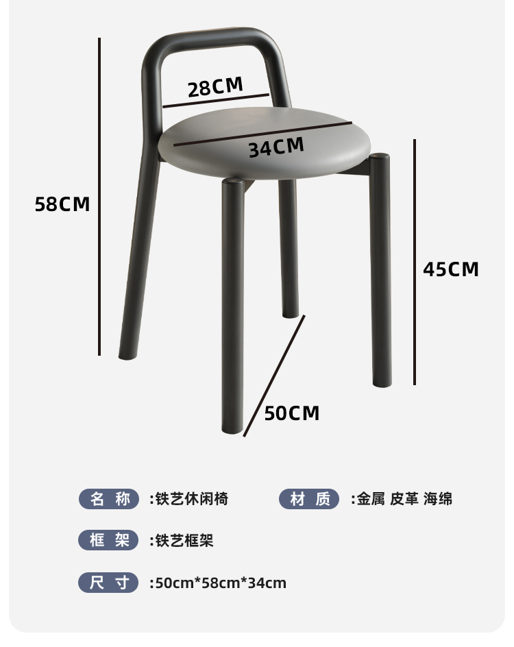 Banqueta redonda estofada de c - Beauty Makeup Chair avaliação e preço