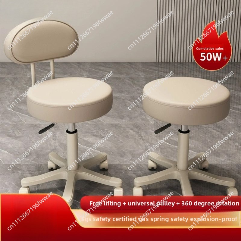 Cadeira de Beleza com Encosto, - Beauty Makeup Chair avaliação e preço