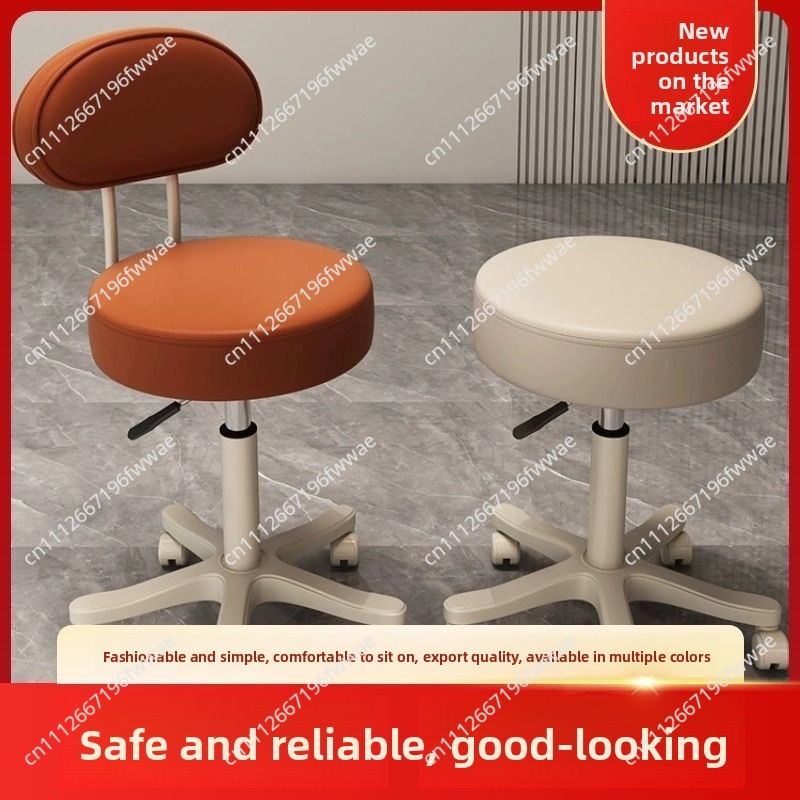 Cadeira de Beleza com Encosto, - Beauty Makeup Chair avaliação e preço