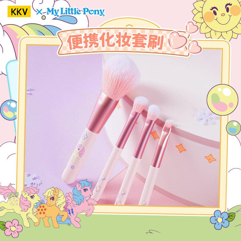 Conjunto de Pincéis de Maquiag - My Beauty Makeup Set avaliação e preço