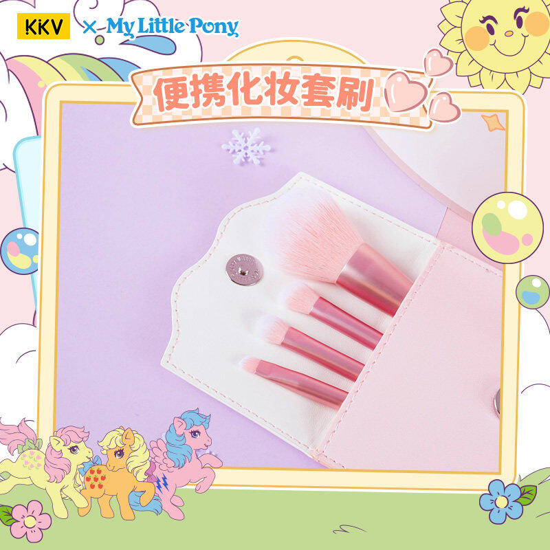 Conjunto de Pincéis de Maquiag - My Beauty Makeup Set avaliação e preço