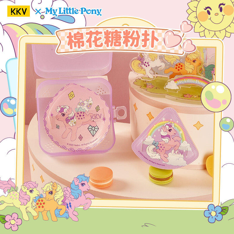 Conjunto de Pincéis de Maquiag - My Beauty Makeup Set avaliação e preço