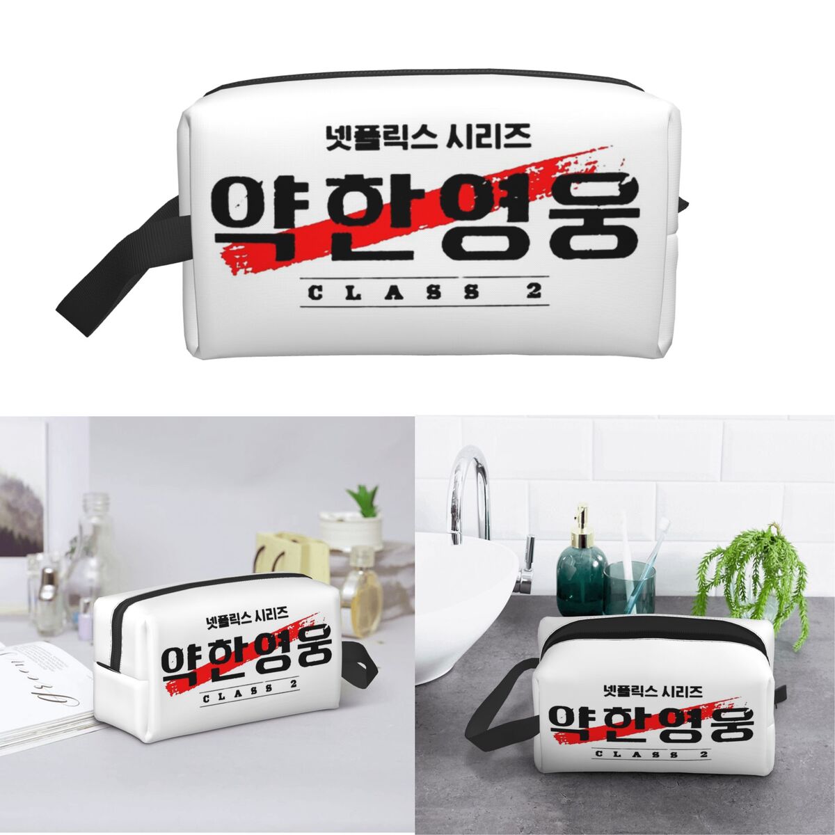 Bolsa de Maquiagem Kdrama Weak - Beauty Makeup Class avaliação e preço