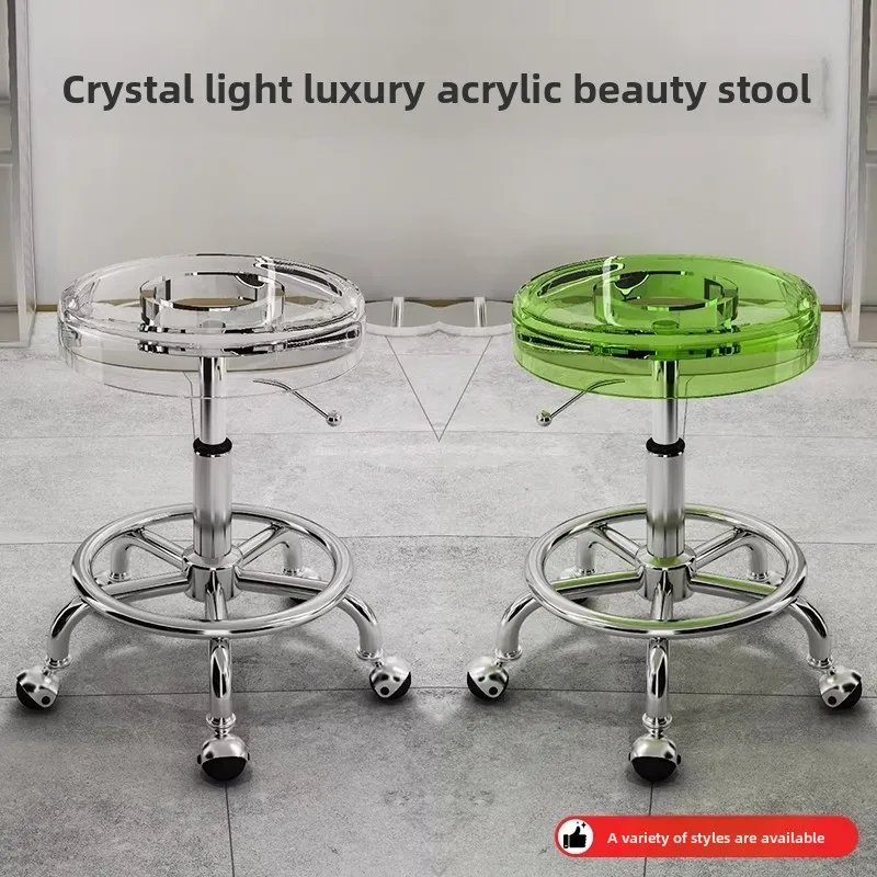 Cadeira giratória de aço inoxi - Beauty Makeup Chair avaliação e preço