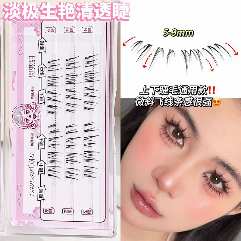 Cílios Postiços Estilo Coreano - Beauty Makeup Box Set avaliação e preço
