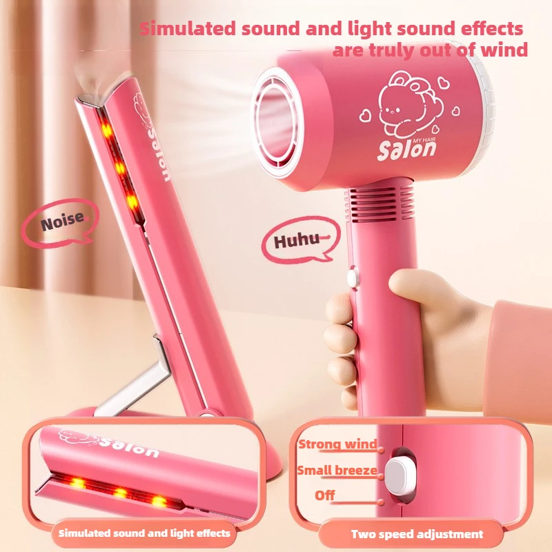 Meninas conjunto de salão de b - Makeup Beauty Makeup Game avaliação e preço